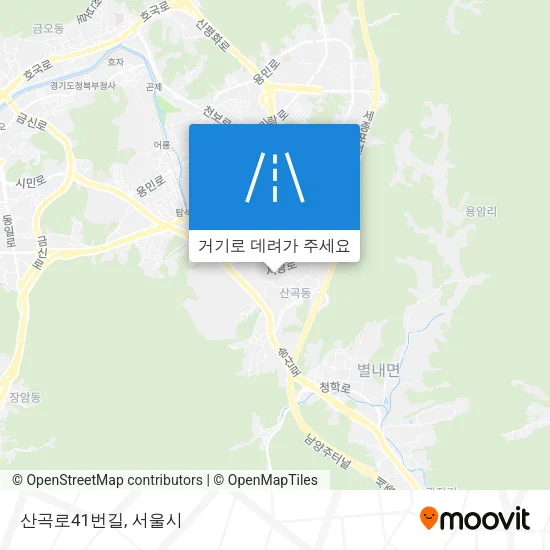 산곡로41번길 지도