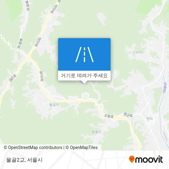 물골2교 지도