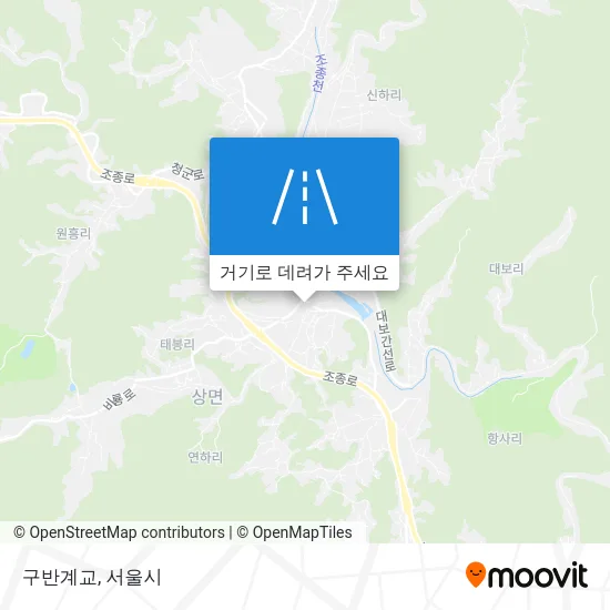 구반계교 지도
