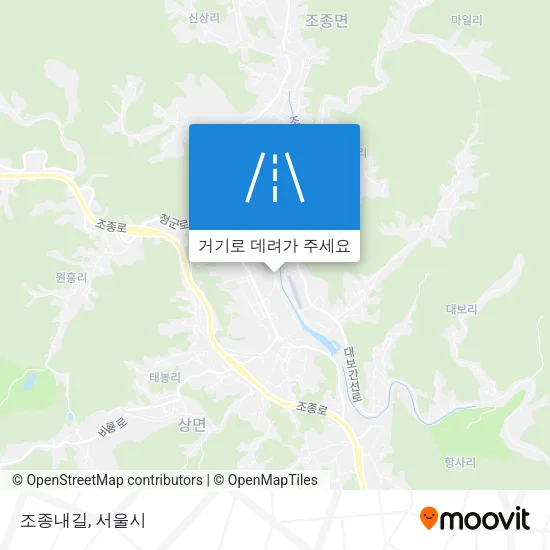 조종내길 지도