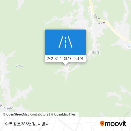 수목원로386번길 지도