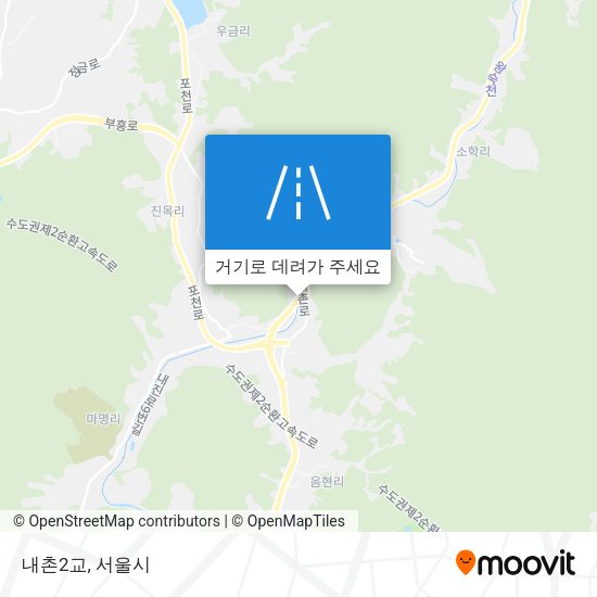 내촌2교 지도