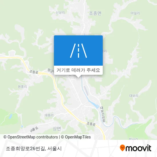 조종희망로26번길 지도