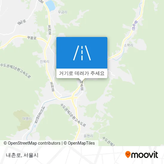 내촌로 지도