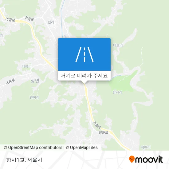 항사1교 지도