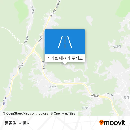 물골길 지도