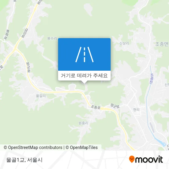 물골1교 지도