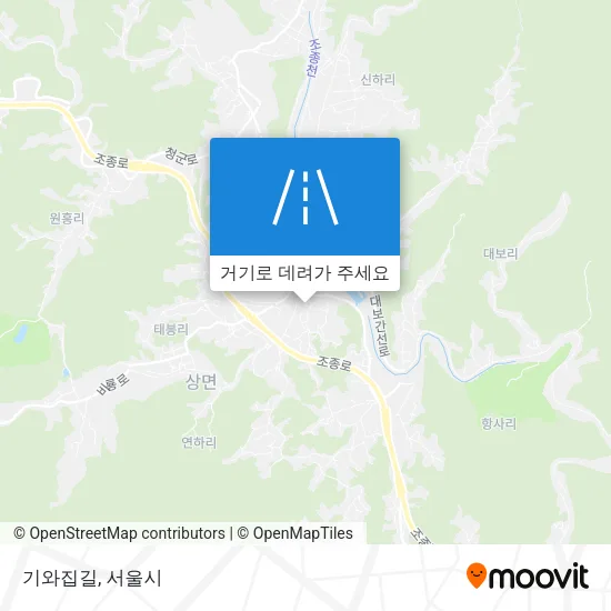 기와집길 지도