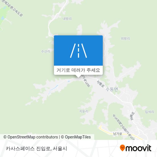 카사스페이스 진입로 지도