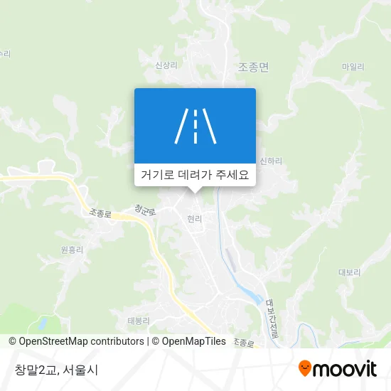 창말2교 지도