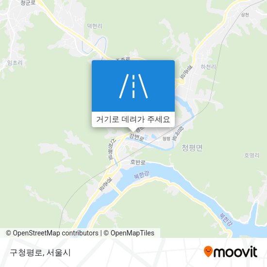 구청평로 지도