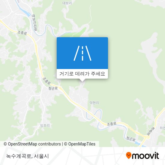 녹수계곡로 지도