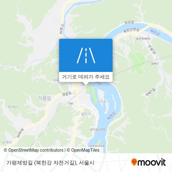 가평제방길 (북한강 자전거길) 지도