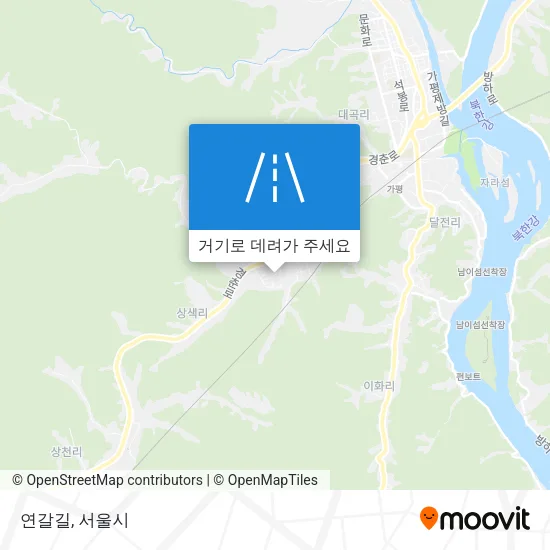 연갈길 지도