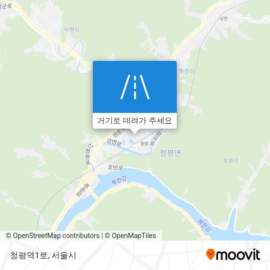 청평역1로 지도
