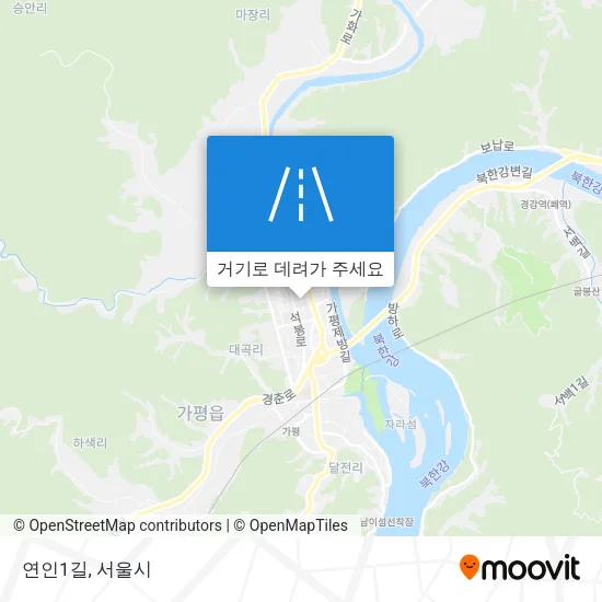 연인1길 지도