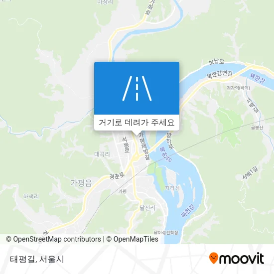 태평길 지도