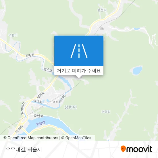 우무내길 지도