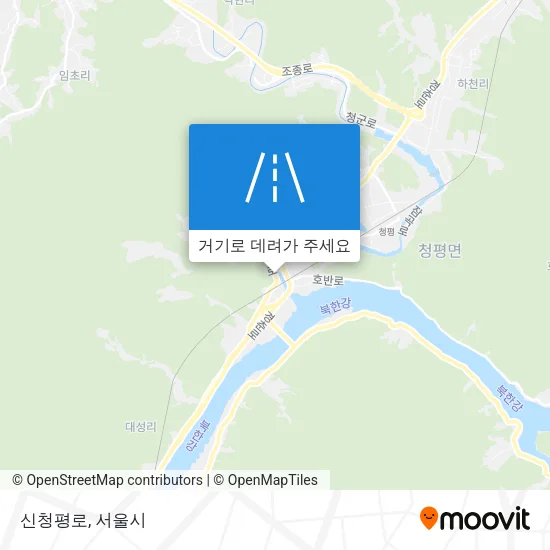신청평로 지도