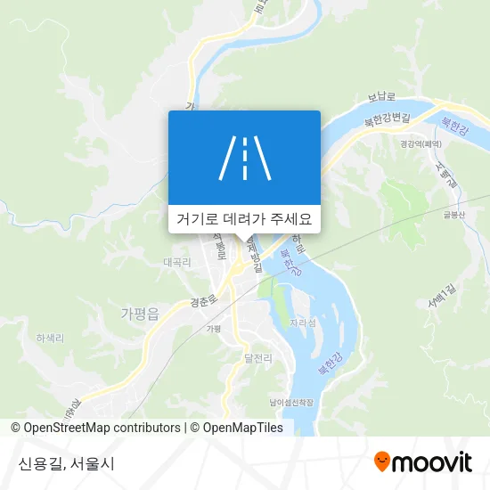 신용길 지도