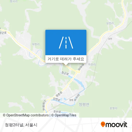 청평2터널 지도
