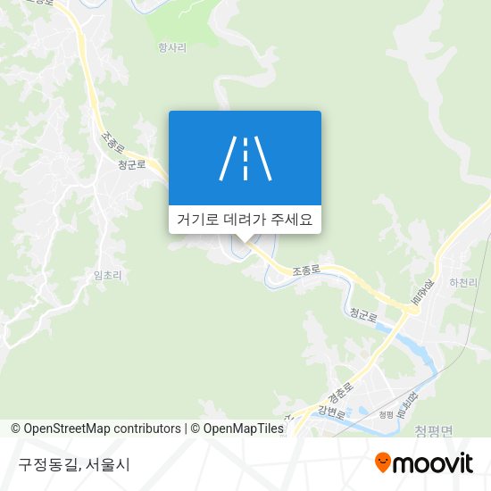 구정동길 지도