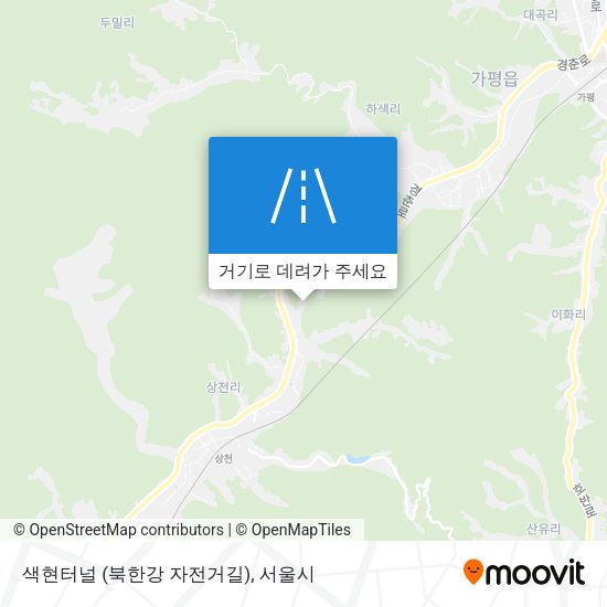 색현터널 (북한강 자전거길) 지도