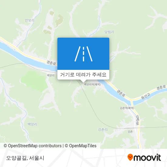 오양골길 지도