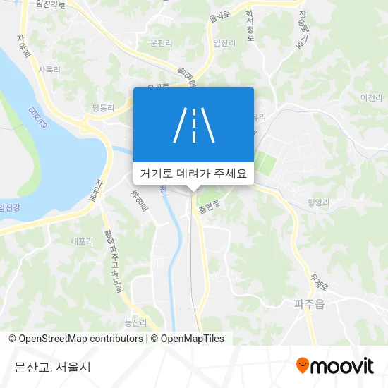 문산교 지도