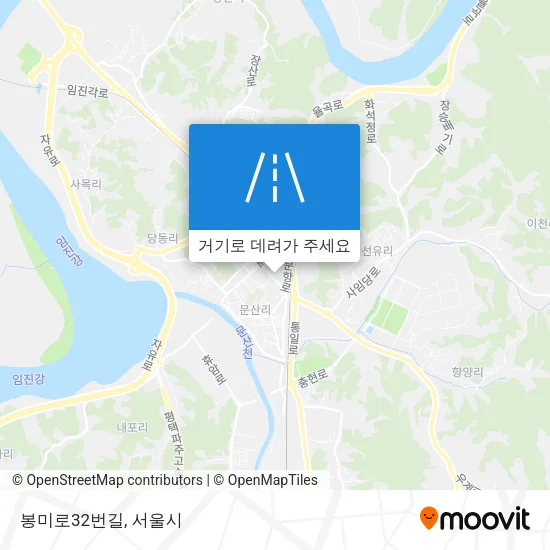 봉미로32번길 지도