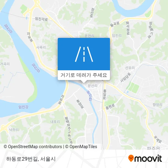 하동로29번길 지도