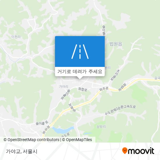 가야교 지도