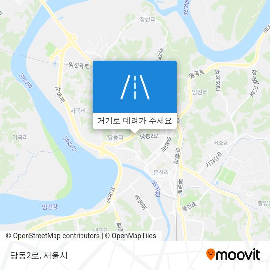 당동2로 지도