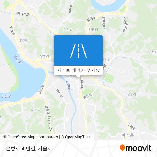 문향로50번길 지도