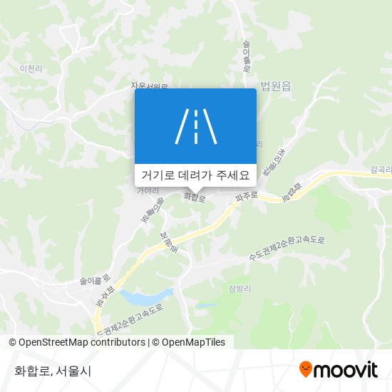 화합로 지도