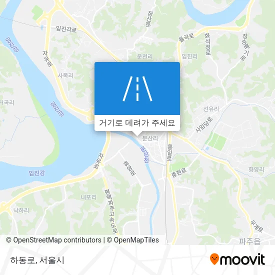 하동로 지도
