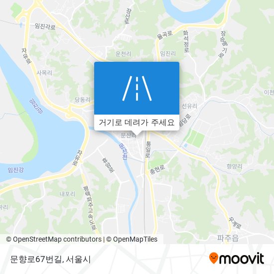 문향로67번길 지도