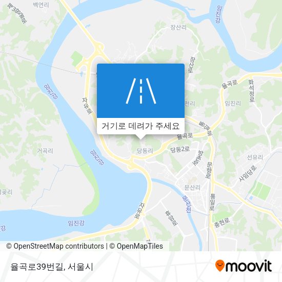 율곡로39번길 지도
