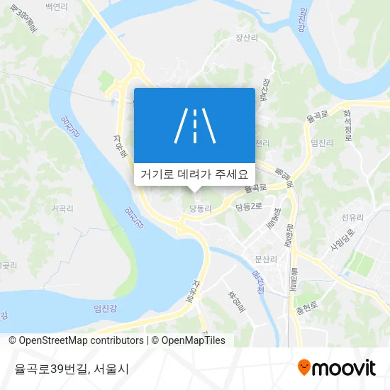 율곡로39번길 지도
