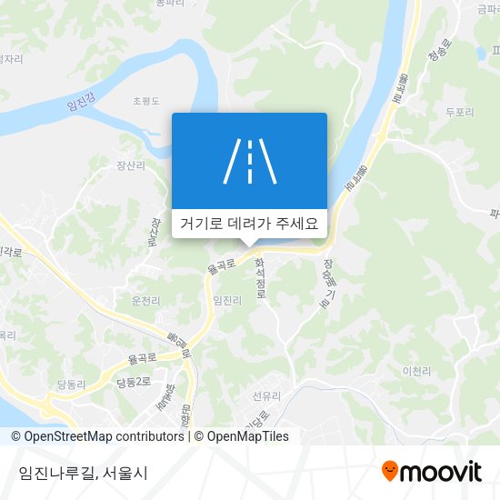 임진나루길 지도