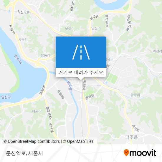문산역로 지도