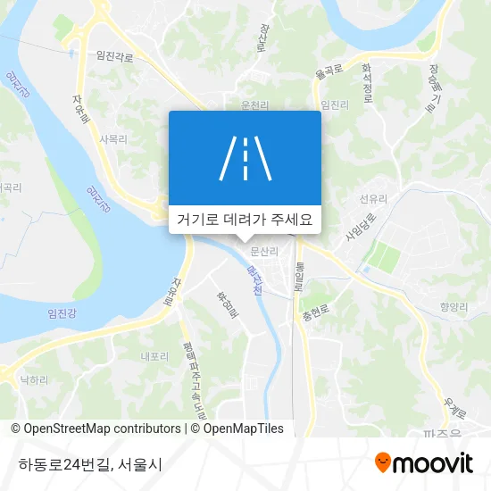 하동로24번길 지도