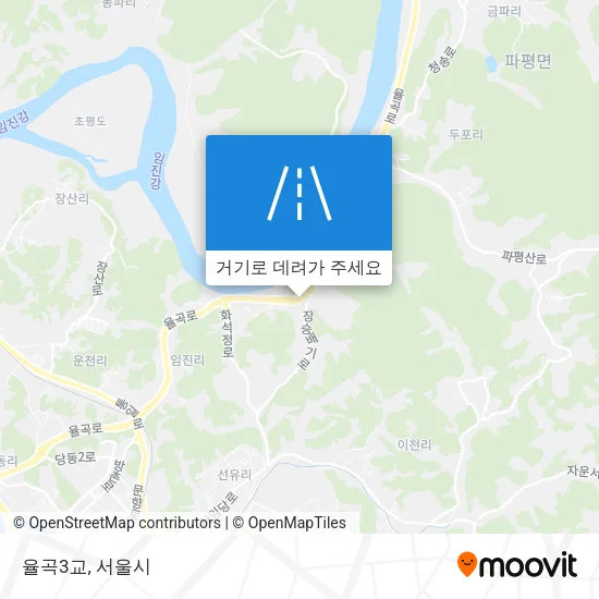 율곡3교 지도