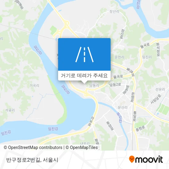반구정로2번길 지도