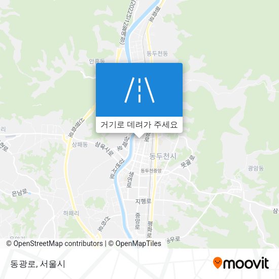 동광로 지도