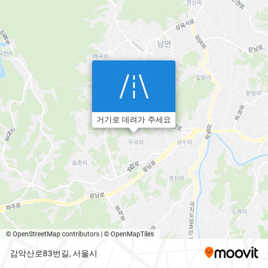 감악산로83번길 지도