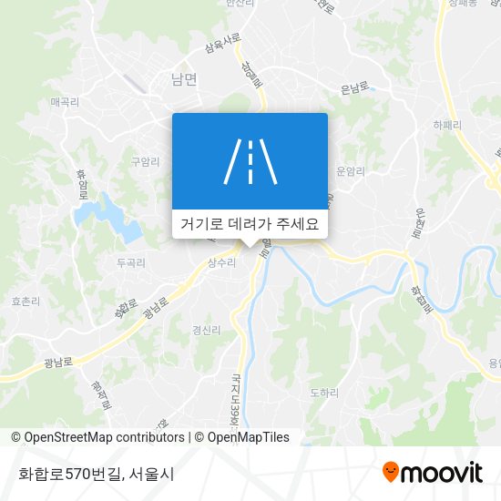 화합로570번길 지도