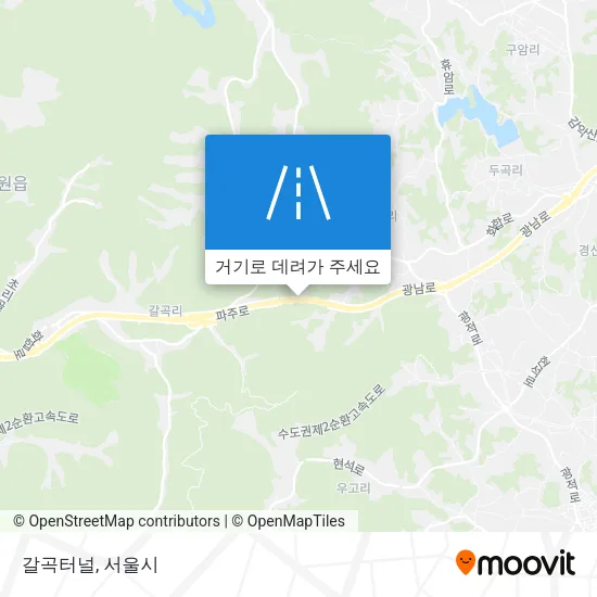 갈곡터널 지도