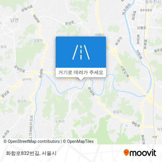 화합로832번길 지도