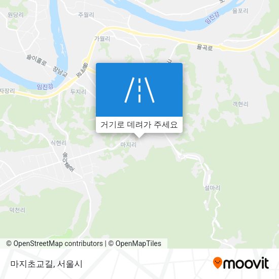 마지초교길 지도